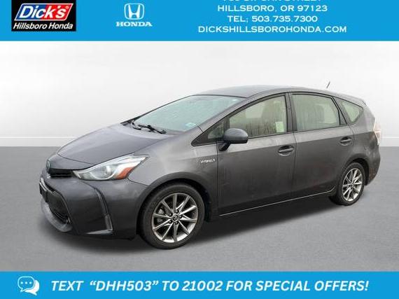 TOYOTA PRIUS V 2017 JTDZN3EU0HJ074336 image